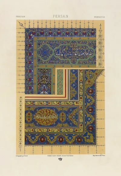 Persan 5