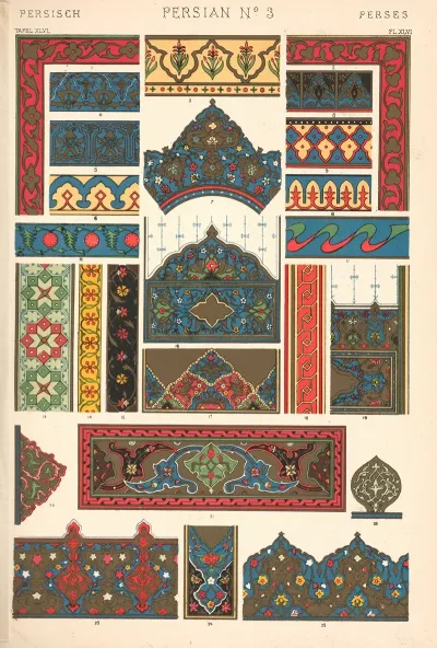 Persian No 3 3