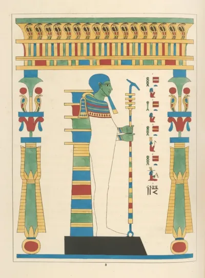 Phtha Ou Ptha Ptah Phtha Hephaistus Hephaistos Vulcain Vulcan