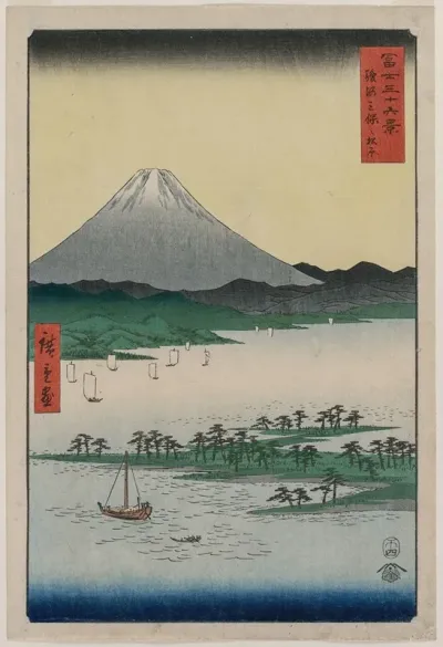 Pine Groves Of Miho In Suruga From The Series Thirty Six Views Of Mount Fuji