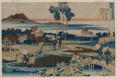Poem By Emperor Tenchi From The Series One Hundred Poems By One Hundred Poets Explained By The Nurse