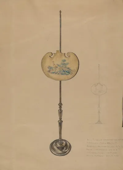 Pole Screen