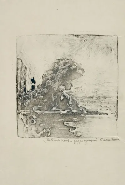 Pont Neuf 2