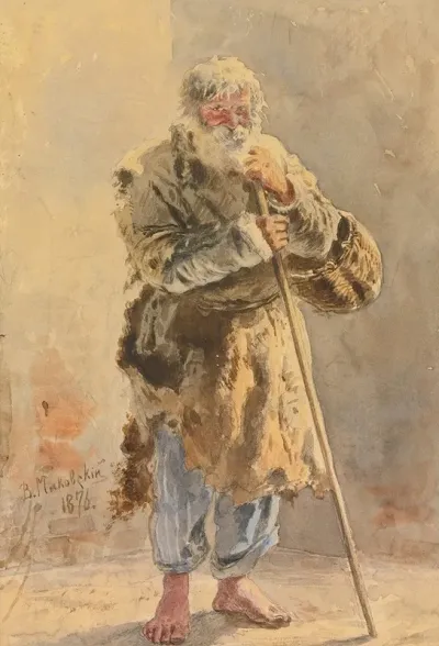 Portrait Of A Serf