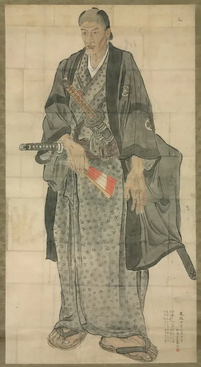 Portrait Of Ozora Buzaemon