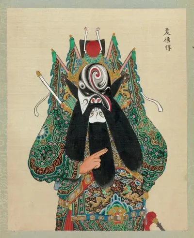 Portrait Of Peking Opera Character 4