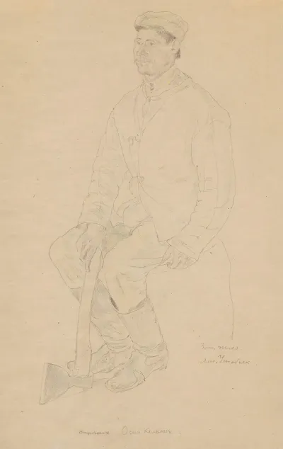 Portrait Of Soldier Osip Kolomin