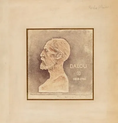 Potrait De Jules Dalou