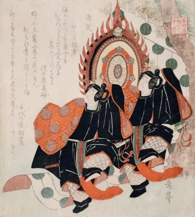Prince Genji And To No Chujo Performing The Dance Of The Blue Wave From The Tale Of Genji