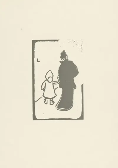 Promenade 4