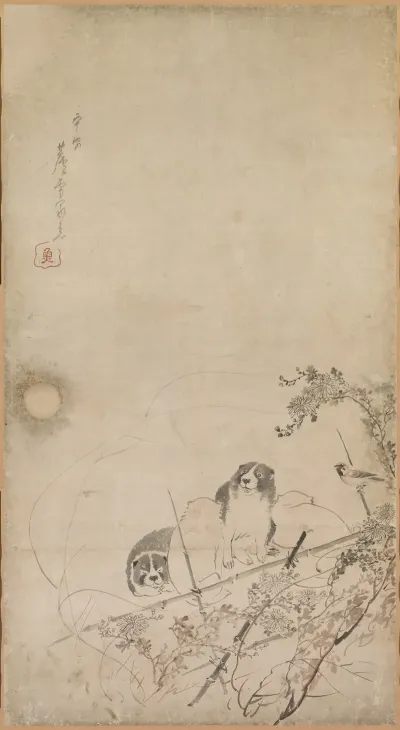 Puppies Sparrows And Chrysanthemums