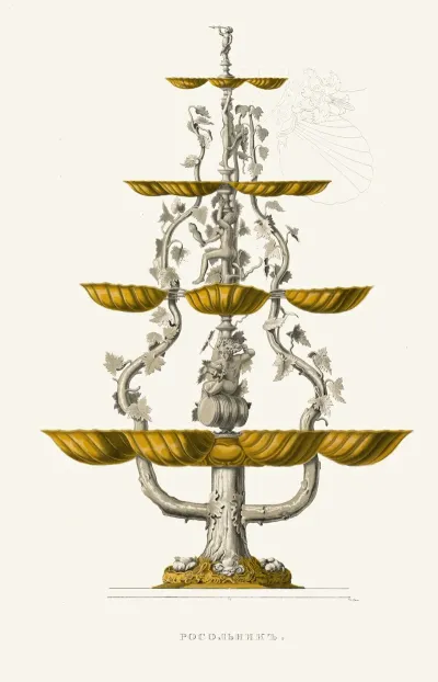 Rasolnik 2