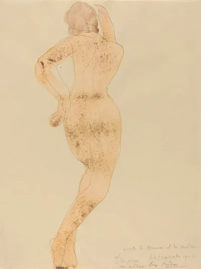 Rear View Of Female Figure In Action
