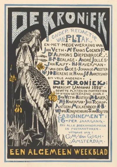 Reclamekaart Voor De Kroniek