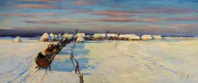 Road To The Village 2