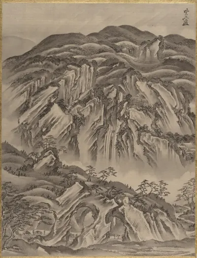 Rocky Landscape 14