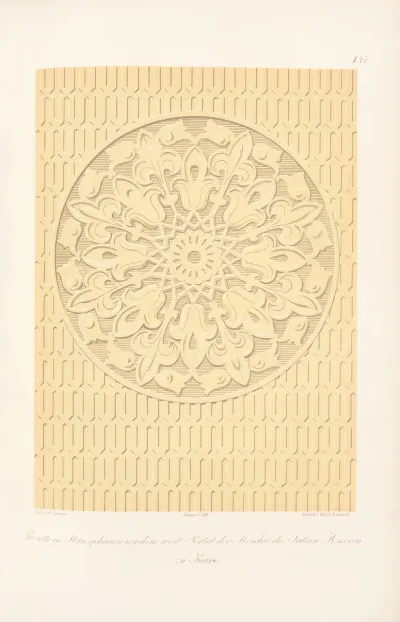 Rosette In Stein Gehauen An Dem West Portal Der Moschee Des Sultan Hassan Zu Kairo
