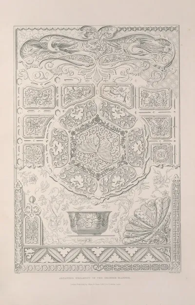Rudiments Of Curvilinear Design Pl 16