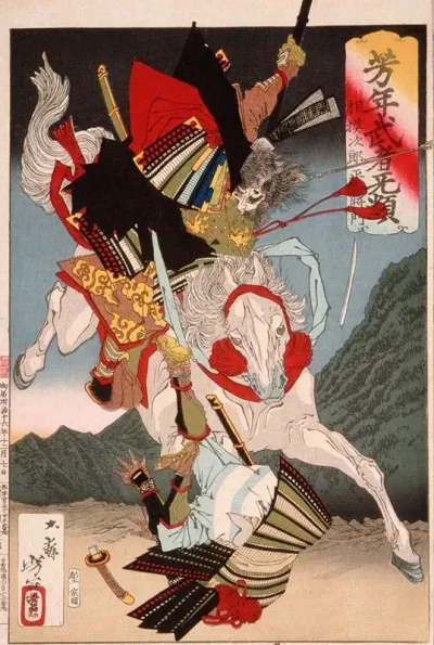 Sagami Jiro And Taira No Masakado Attacking An Opponent On Horseback