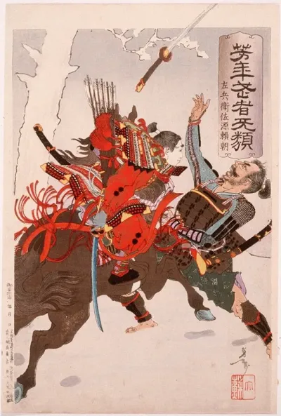 Sahyoenosuke Minamoto No Yoritomo Attacking An Enemy On Horseback