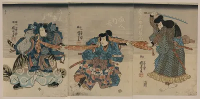 Saitogo Kunitake Kurando Yukinaga Osada No Taro Nagamune