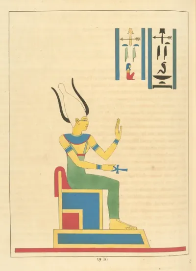 Sate Ou Sati Satis Sates Satis Lhera Ou Junon Egyptienne