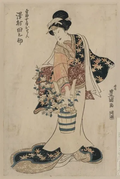 Sawamura Tanosuke No Yusuke Nyobo Osen