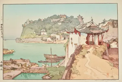 Sekishozan Shizhongshan