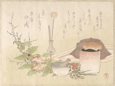 Set Of Utensils For The Tea Ceremony