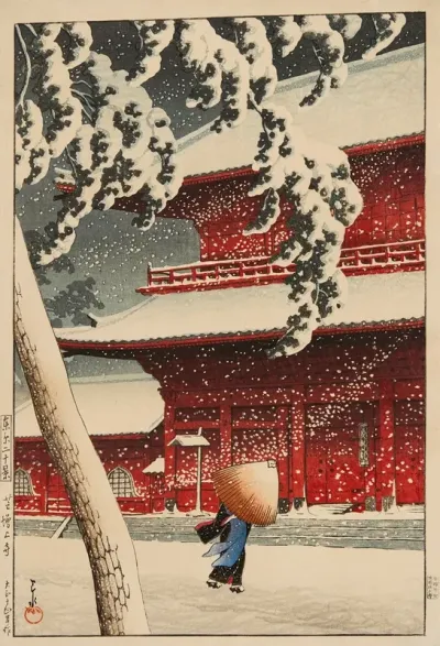 Shiba Zojoji Zojoji Temple Shiba