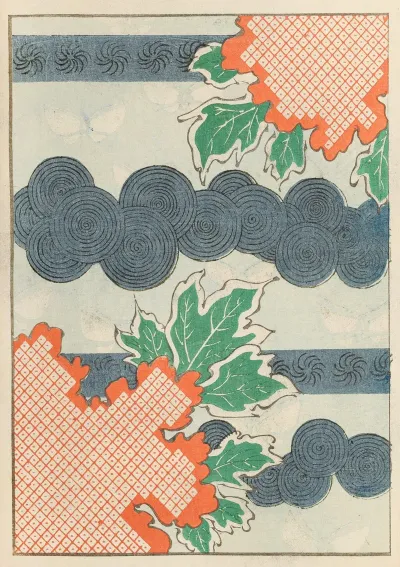Shin Bijutsukai Pl 258