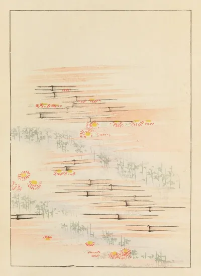 Shin Bijutsukai Pl 274