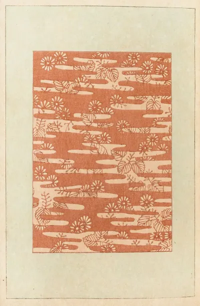 Shin Zuan Pl 10