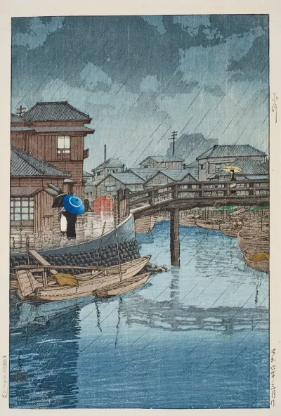 Shinagawa 4