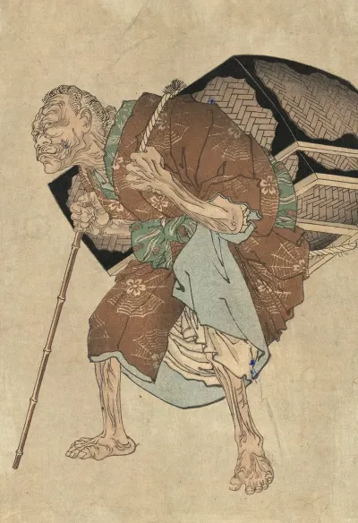 Shitakiri Suzume 2