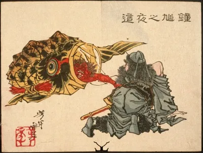 Shoki Creeping Up On A Sleeping Demon
