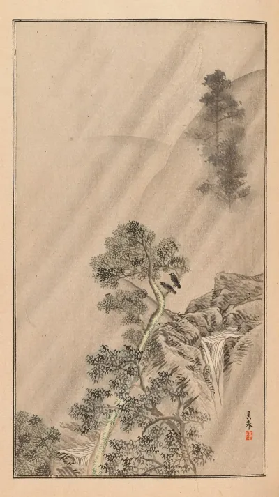 Shubi Gakan Pl 04