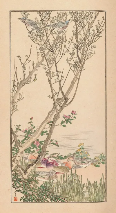 Shubi Gakan Pl 07