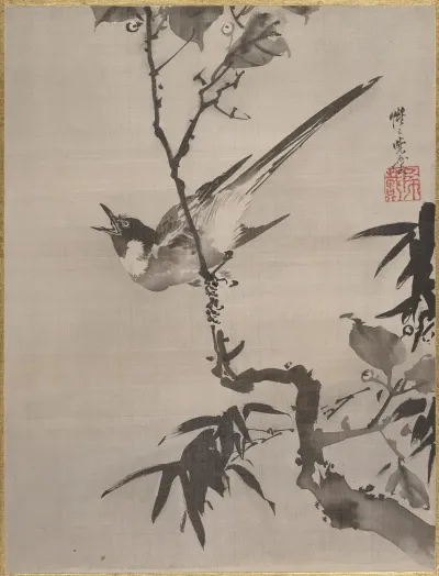 Singing Bird On A Branch