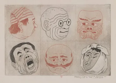 Six Caricatured Male Heads