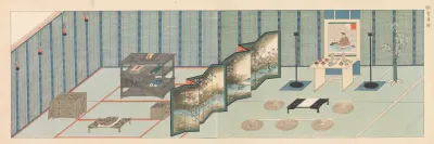 Sixteen Illustrations Of Ancient Ceremonial Displays Pl 06