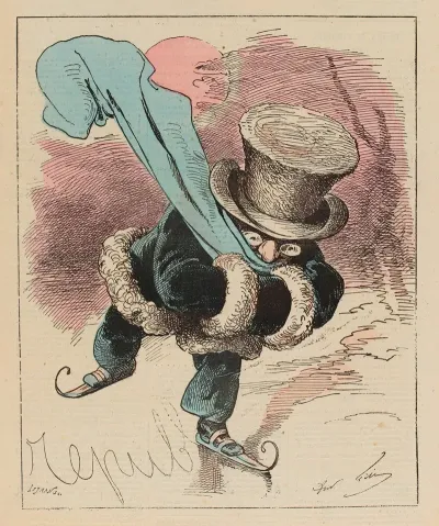 Skating Ring