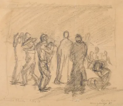 Sketch For Christ In The Desert