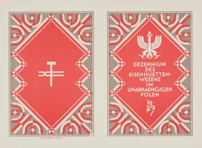 Skrzyzowane Cegi I Mlot