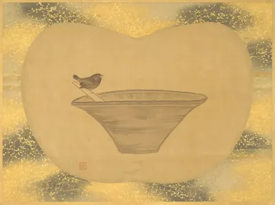 Small Bird And Mortar