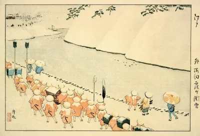 Snow At Soto Sakurada Kasumigaseki
