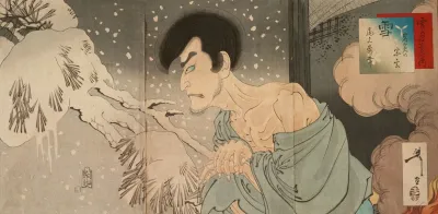 Snow The Actor Onoe Baiko V As Iwakura No Sogen