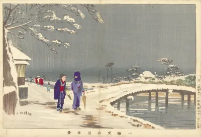 Snowy Landscape At Hikifune In Koume