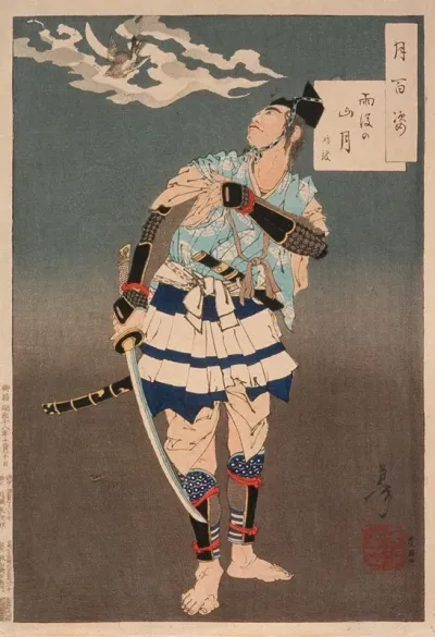 Soga No Goro Tokimune Viewing The Moon After Rain In The Mountains