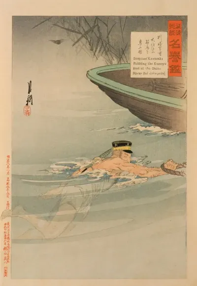 Stirring Tales Of The Campaign Against China And The Mirror Of Honor Sergeant Kawasaki Stealing The Enemys Boat At The Daedong River